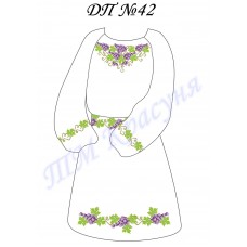 Заготовка детского платья для вышивки бисером или нитками «ДП №42» (Платье или набор)